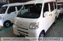 daihatsu hijet-cargo 2017 GOO_JP_700051021130250726001