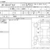 honda odyssey 2024 -HONDA 【奈良 301】--Odyssey RC5--RC5-1003747---HONDA 【奈良 301】--Odyssey RC5--RC5-1003747- image 3