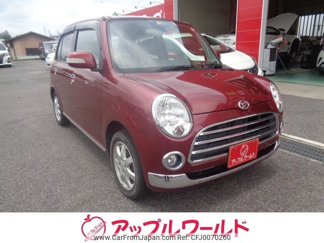 daihatsu mira-gino 2008 -DAIHATSU--Mira Gino DBA-L650S--L650S-0070033---DAIHATSU--Mira Gino DBA-L650S--L650S-0070033- image 1