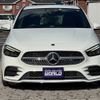 mercedes-benz b-class 2019 -MERCEDES-BENZ--Benz B Class 247084--2J031519---MERCEDES-BENZ--Benz B Class 247084--2J031519- image 14