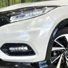 honda vezel 2021 CFJ1697950 image 12