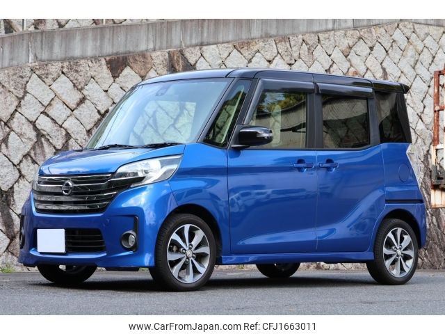 nissan dayz-roox 2016 CFJ1663011 image 1
