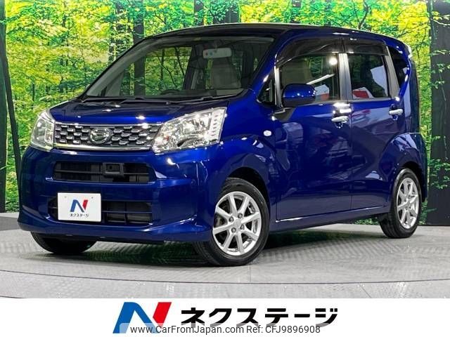 daihatsu move 2014 -DAIHATSU--Move DBA-LA150S--LA150S-0001615---DAIHATSU--Move DBA-LA150S--LA150S-0001615- image 1