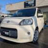 toyota porte 2013 CFJ1848223 image 17