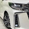 toyota alphard 2022 -TOYOTA--Alphard 3BA-AGH30W--AGH30-0436392---TOYOTA--Alphard 3BA-AGH30W--AGH30-0436392- image 13