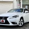 lexus is 2013 -LEXUS--Lexus IS DAA-AVE30--AVE30-5010390---LEXUS--Lexus IS DAA-AVE30--AVE30-5010390- image 1