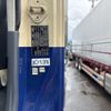 mitsubishi-fuso super-great 2014 -MITSUBISHI 【とちぎ 100ﾋ4786】--Super Great FS55VY-530041---MITSUBISHI 【とちぎ 100ﾋ4786】--Super Great FS55VY-530041- image 8