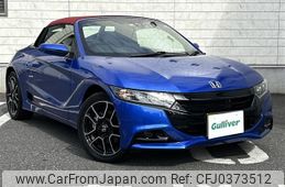 honda s660 2022 -HONDA--S660 3BA-JW5--JW5-1205738---HONDA--S660 3BA-JW5--JW5-1205738-