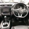 nissan x-trail 2019 -NISSAN--X-Trail DBA-T32--T32-058806---NISSAN--X-Trail DBA-T32--T32-058806- image 7