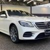 mercedes-benz s-class 2019 quick_quick_LDA-222034_WDD2220342A449721 image 16