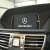mercedes-benz e-class 2015 CFJ1797192 image 10