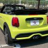 mini mini-others 2023 CFJ1575324 image 15