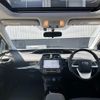 toyota prius 2016 CFJ1730608 image 21