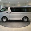 toyota regiusace-van 2019 -TOYOTA 【札幌 400ﾏ3428】--Regius ace Van GDH206V--2004892---TOYOTA 【札幌 400ﾏ3428】--Regius ace Van GDH206V--2004892- image 26