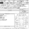 honda shuttle 2016 -HONDA--Shuttle GP8-1008266---HONDA--Shuttle GP8-1008266- image 3