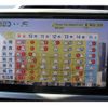 toyota esquire 2019 quick_quick_ZRR80G_ZRR80-0530488 image 7