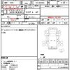 isuzu elf-truck 2013 quick_quick_TKG-NKR85A_NKR85-7031801 image 21