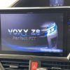 toyota voxy 2014 CFJ1595193 image 6