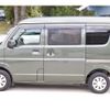 suzuki every 2022 CFJ1695302 image 20