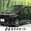 daihatsu move 2020 CFJ1644536 image 1