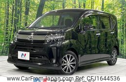 daihatsu move 2020 CFJ1644536