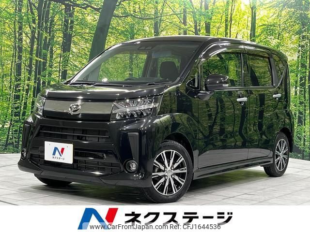 daihatsu move 2020 CFJ1644536 image 1