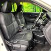 nissan x-trail 2017 -NISSAN--X-Trail DAA-HNT32--HNT32-165903---NISSAN--X-Trail DAA-HNT32--HNT32-165903- image 9