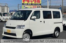 mazda bongo-van 2024 quick_quick_S403Z_S403Z-7002588