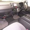 toyota hiace-van 2010 -TOYOTA--Hiace Van TRH200V-0128354---TOYOTA--Hiace Van TRH200V-0128354- image 5