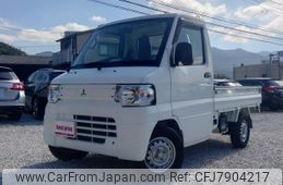 mitsubishi-minicab-truck-2014-6693-car_ffc2d872-bb87-4799-96cf-eecc394275cd