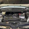 toyota noah 2024 CFJ1811348 image 18