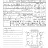 nissan nv200-vanette-van 2016 CFJ1655505 image 21