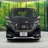 nissan serena 2018 -NISSAN--Serena DAA-GC27--GC27-029742---NISSAN--Serena DAA-GC27--GC27-029742- image 15