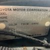 toyota progres 2001 CFJ8650188 image 24