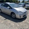 toyota prius 2010 CFJ1581912 image 11