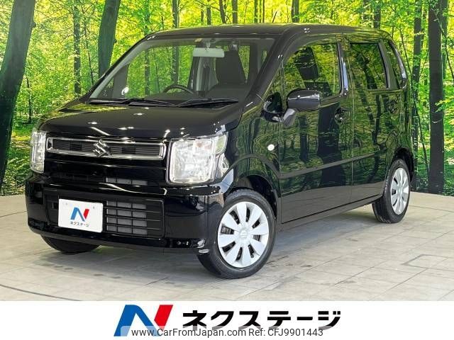 suzuki wagon-r 2020 -SUZUKI--Wagon R 5BA-MH85S--MH85S-115313---SUZUKI--Wagon R 5BA-MH85S--MH85S-115313- image 1