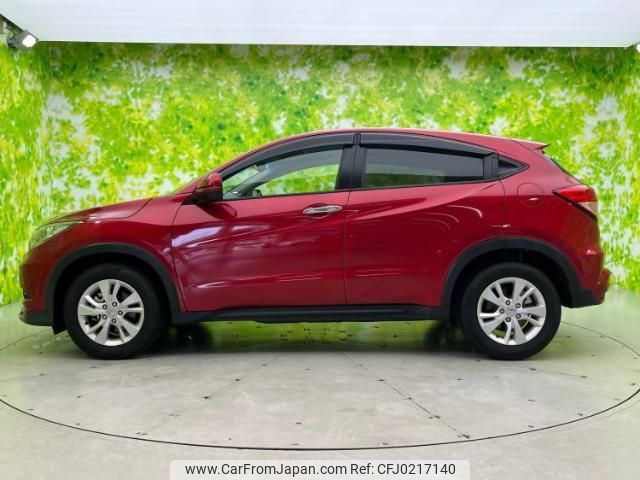 honda vezel 2017 quick_quick_DBA-RU1_RU1-1226810 image 2