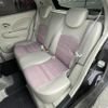 nissan march 2020 CFJ1329806 image 10