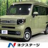 honda n-van-style 2020 quick_quick_JJ2_JJ2-4006809 image 1