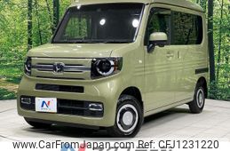 honda n-van-style 2020 quick_quick_JJ2_JJ2-4006809