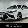 toyota camry 2021 -TOYOTA--Camry 6AA-AXVH70--AXVH70-1072034---TOYOTA--Camry 6AA-AXVH70--AXVH70-1072034- image 1