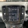 volvo xc40 2019 -VOLVO--Volvo XC40 DBA-XB420XC--YV1XZACMCL2179187---VOLVO--Volvo XC40 DBA-XB420XC--YV1XZACMCL2179187- image 26