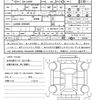daihatsu copen 2022 CFJ1573039 image 21