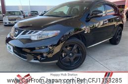 nissan murano 2011 quick_quick_TZ51_TZ51-010873