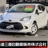 toyota aqua 2023 -TOYOTA--AQUA 6AA-MXPK16--MXPK16-2017215---TOYOTA--AQUA 6AA-MXPK16--MXPK16-2017215- image 1