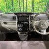 daihatsu tanto 2016 CFJ1672253 image 2