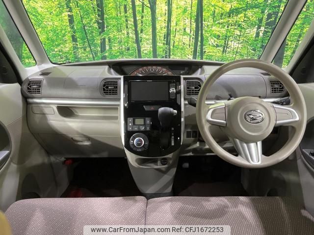 daihatsu tanto 2016 CFJ1672253 image 2