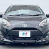 toyota aqua 2018 -TOYOTA--AQUA DAA-NHP10--NHP10-6765936---TOYOTA--AQUA DAA-NHP10--NHP10-6765936- image 13