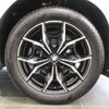 bmw x3 2023 -BMW--BMW X3 3DA-UZ20--WBA16BZ080N242777---BMW--BMW X3 3DA-UZ20--WBA16BZ080N242777- image 13