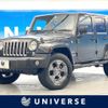 chrysler jeep-wrangler 2018 -CHRYSLER--Jeep Wrangler ABA-JK36L--1C4HJWLG2HL707008---CHRYSLER--Jeep Wrangler ABA-JK36L--1C4HJWLG2HL707008- image 1